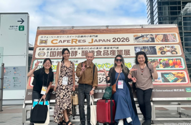 Tokyo Cafe Show 2026: Cafés Raros, Inovação e Encontros